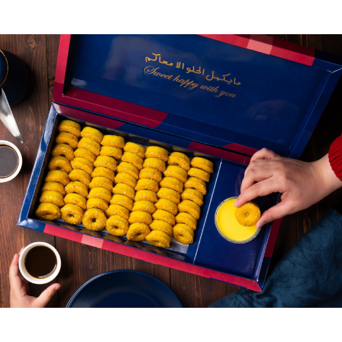 Mini Qarqa Aqili