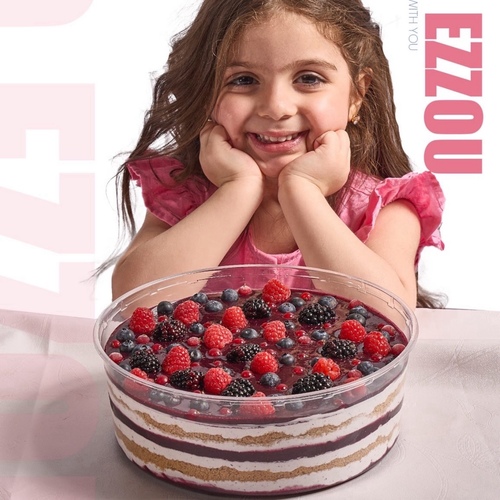 Trifle bery