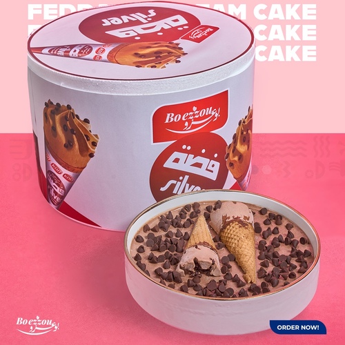 fudah ieckreem cake