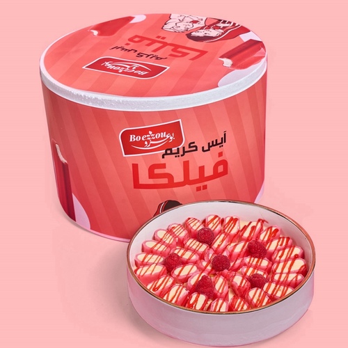 ice cream filaka - 10