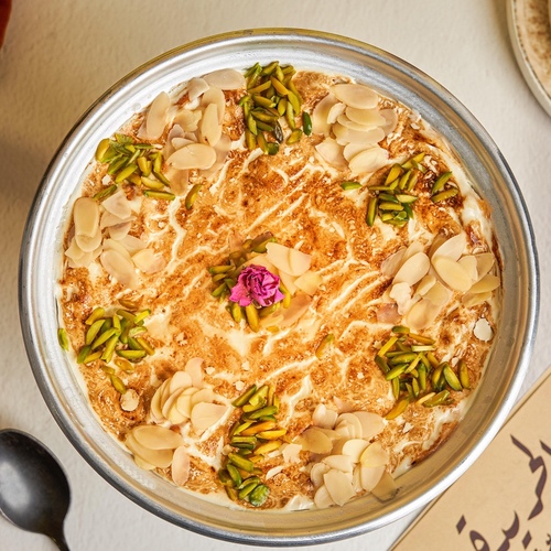 جدر ام علي - يكفي لغاية ١٠ اشخاص