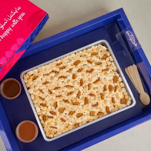 سمورز مولتن - .&nbsp;سمورز مولتين تقدم ساخنه مع علب صوص الشوكلا&nbsp;بحجم عائلي