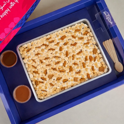 سمورز مولتن - سمورز مولتن تقدم ساخنه مع علب الصوص&nbsp; بحجم عائلي