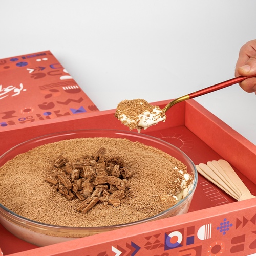 كيكة فليك - فليك