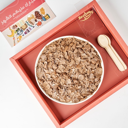 بلاك فوريست