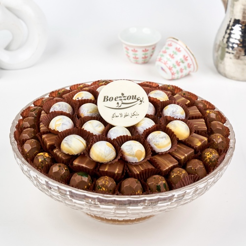 صينية شوكلت (1) - صينية شوكلت ب ٤ حشوات مختلفه ١.١ كيلوغرام