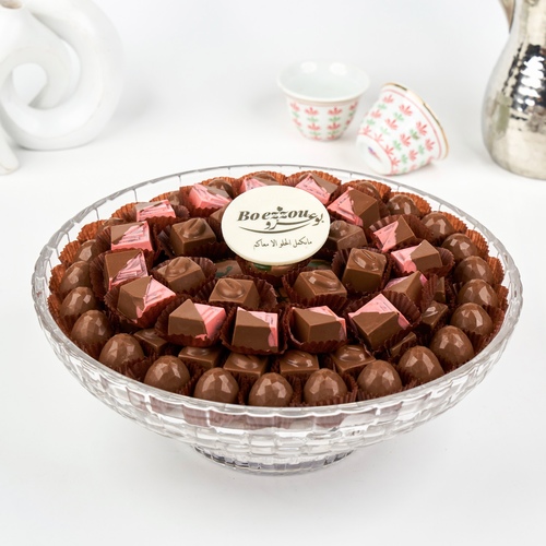 صينية شوكلت(2) - صينية شوكلت ٧٥٠ جرام&nbsp; ٤ حشوات مختلفه