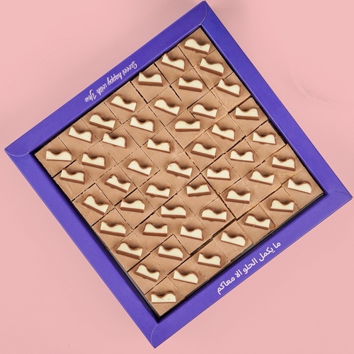 كندر بايتس - ٤٩ قطعه