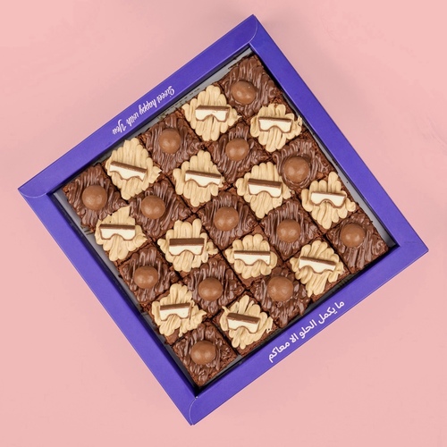 سبشل براوني - ٢٥ حبه