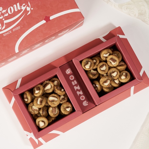 Cookie Kinder Bites