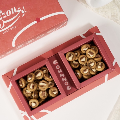 Cookie Kinder Bites