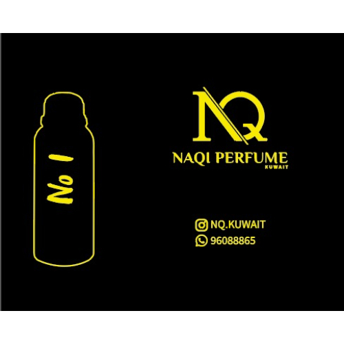 NO.1 - The fragrance consists of white tea oil mixed with ginger oil, stabilized with vanilla oil and amber, which tends to resemble a beautiful French perfume.