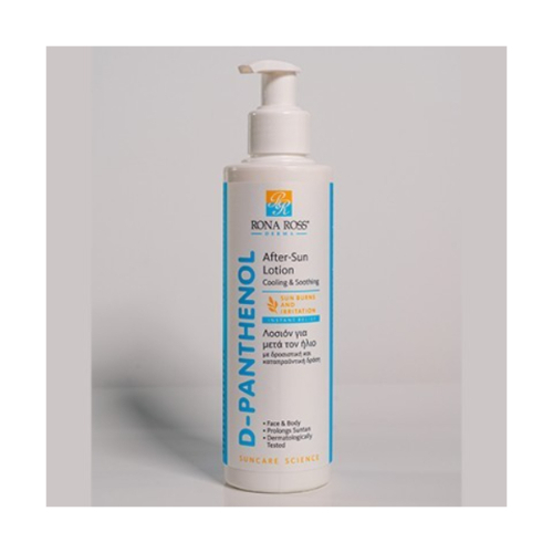 Delfy kw - D-Panthenol After-Sun Lotion (Cooling & Soothing) - لوشن يلطف ويهدئ البشرة بعد التعرض لأشعة الشمس - 
خفيف على البشرة وسريع الامتصاص - 
مناسب للأطفال والكبار - 
الحماية من من حروق الشمس, التجاعيد وعلامات الشيخوخة الناتجة من أشعة الشمس الضارة -