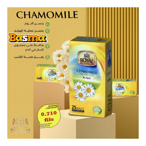 Chamomile