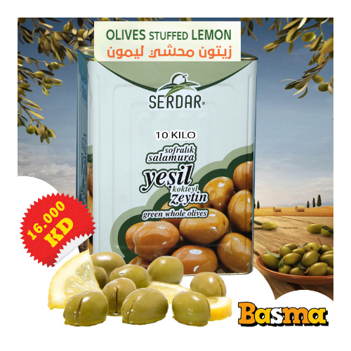 Lemon Stuffed Olives