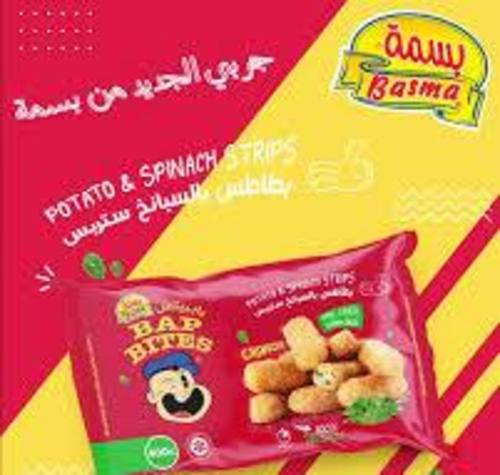 Basma Potato & Spinach Straps 400 gm - Basma Potato & Spinach Straps 400 gm