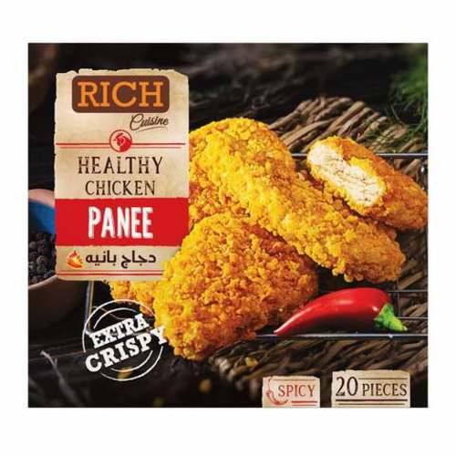 Chicken Panne  Spicy (Rich)