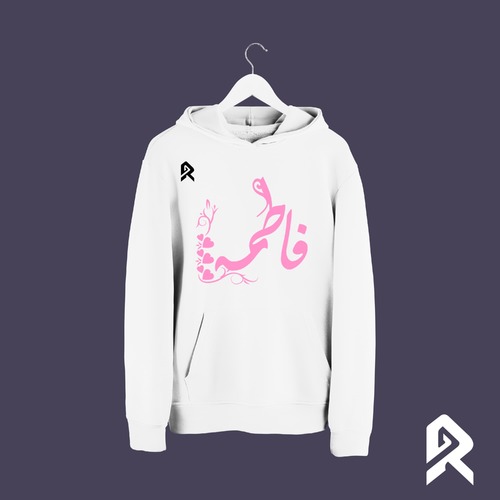 فاطمة