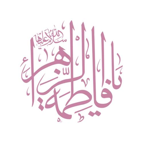 بوكسات رسائل