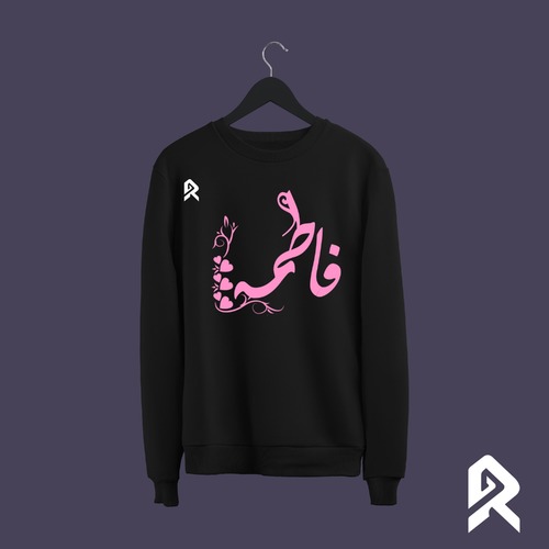 فاطمة