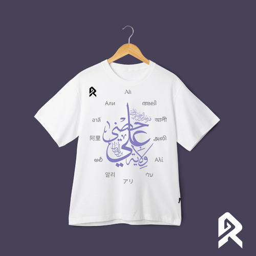 ولاية علي حصني