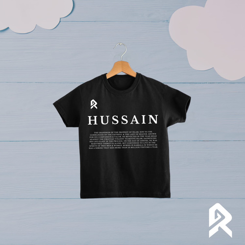 حُسين