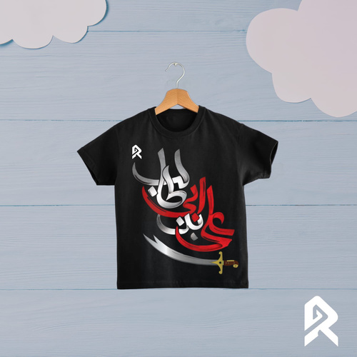علي بن ابي طالب