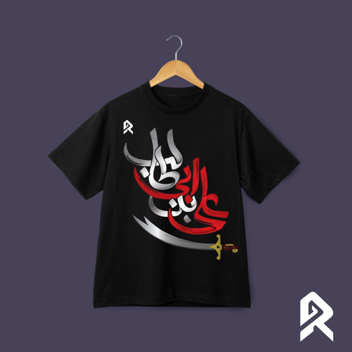 علي بن ابي طالب