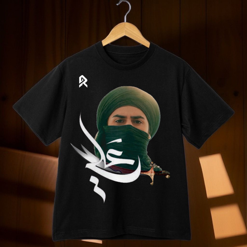 لبيك علي