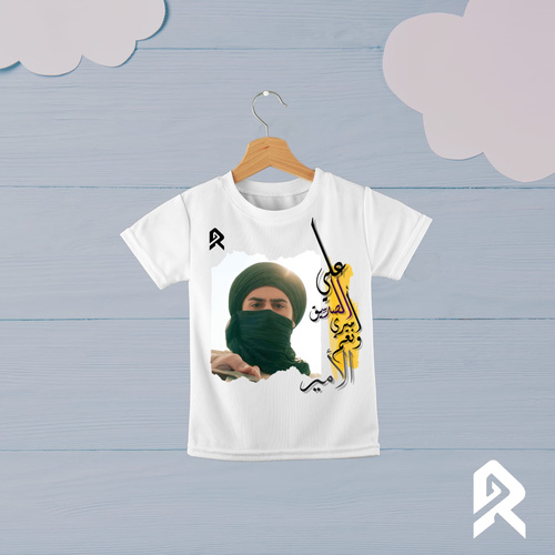 علي الصديق