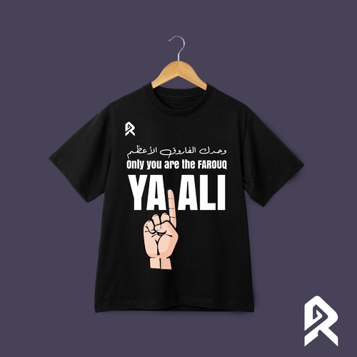 الفاروق الأعظم