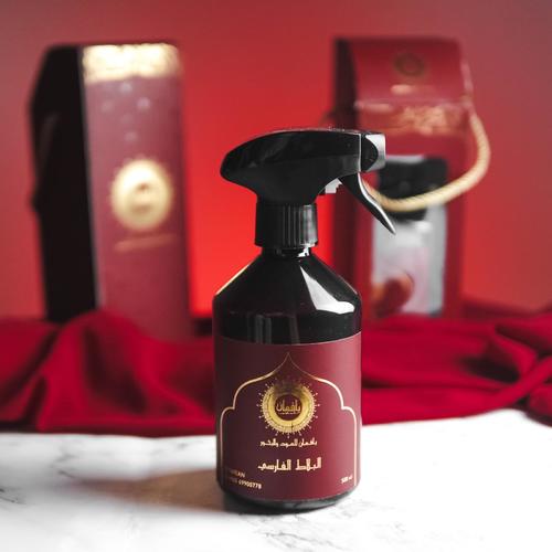 Albalat alfarisiu - American raspberry flavour