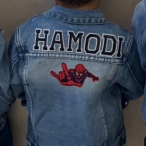 Boy’s Jeans Jacket With Name Written on It - Please write your name in English