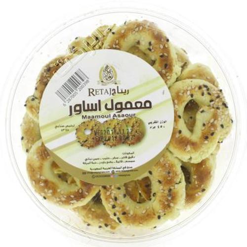 معمول أساور