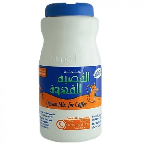 خلطة القصيم