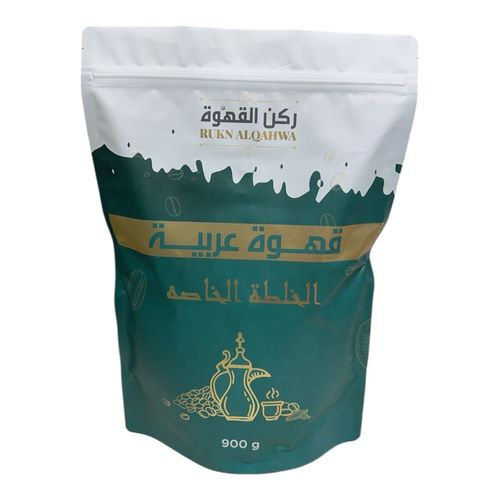 قهوة عربية الخلطة الخاصة 900 جم