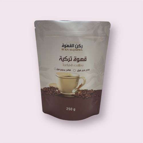 قهوة تركية 250 جم - من أجود انواع البن
نيباري AAA ميسور