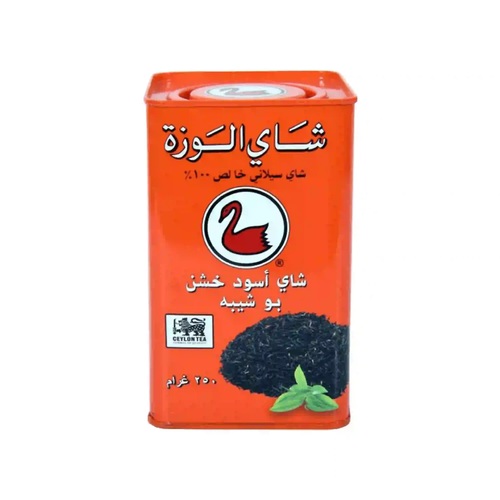 شاي الوزة اسود خشن ابو شيبة 250جرام