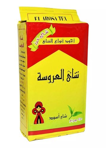 شاي العروسة خرز 250 جم