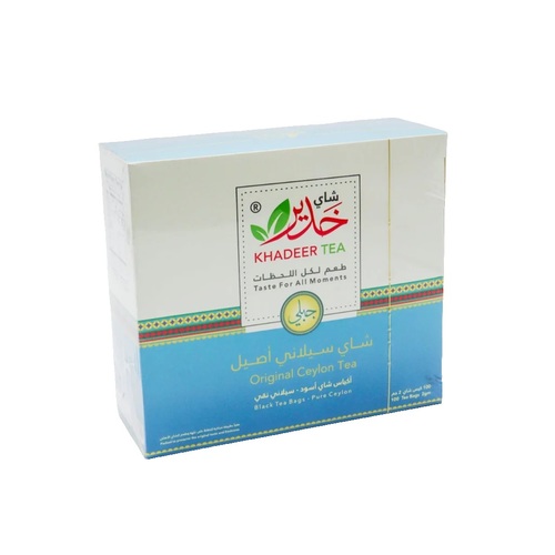 شاي خدير جبلي 100 حبة