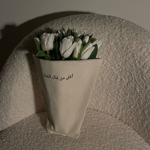 ورد للمواليد