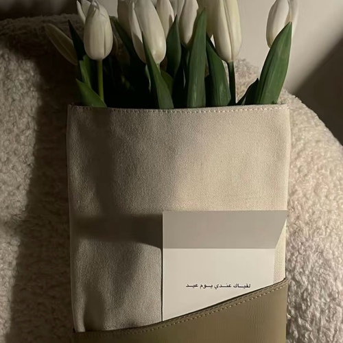 ورد العيد