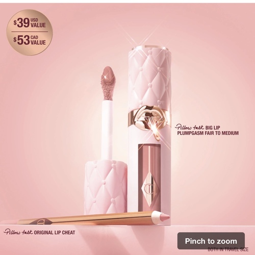 Lip Liner and Lip Gloss Set