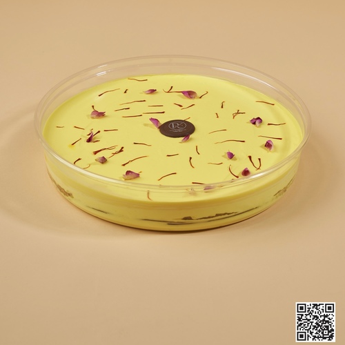 ترافيل زعفران