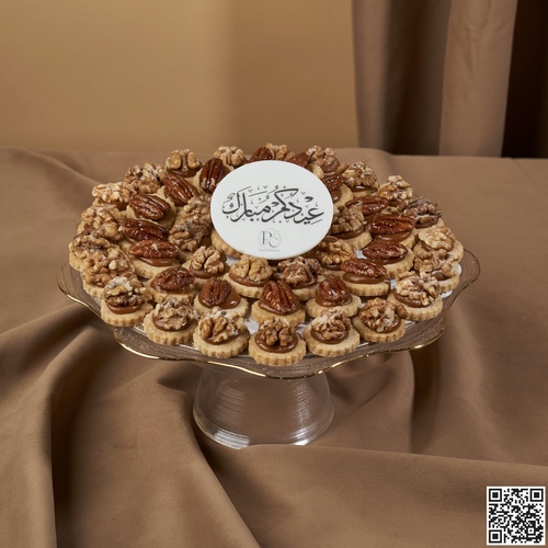 صحن كرستال مكس غريبه بيكان وغريبه جوز - طبق كرستال يحتوي على تشكيله فخمه من غريبه بيكان و غريبه&nbsp; جوز باكثر من 60 حبه&nbsp; مناسبه لجميع مناسباتكم شيي يبيه الوجه