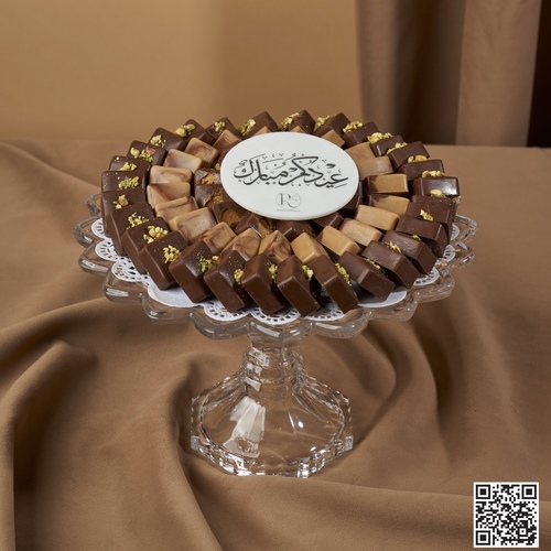 كرستال صغير مكس شوكلت - تشكيلة متنوعة من الشوكولاتة الفاخرة بأحجام صغيرة مثالية للضيافة في مناسبات العيد تجمع بين النكهات المميزة والقوام الرائع