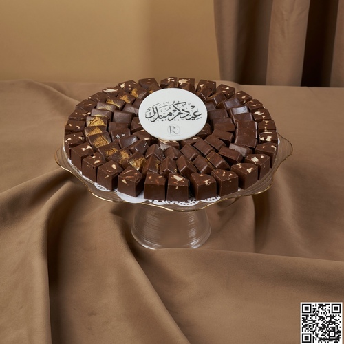 كرستال كبير مكس شوكلت بلجيكي مخصص للعيد - تشكيلة فاخرة من الشوكولاتة البلجيكية الكريستالية بأحجام كبيرة مناسبة للاحتفالات والمناسبات السعيدة وهدايا العيد