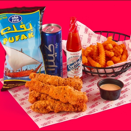 Spicy Pufak safena chicken tenders - Chicken tenders with pufak safena speciesComes with fries , chips , crystal sauce bottle, fries and drink