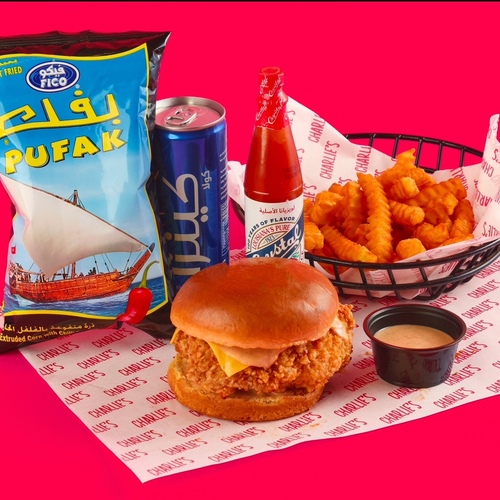 Spicy Pufak safena chicken meal
