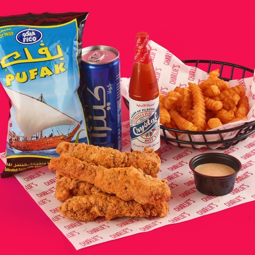Pufak safena chicken tenders